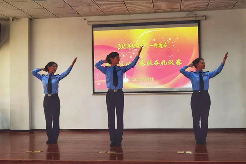 方寸窗口綻芳華，一流服務(wù)暖民心——區(qū)市場(chǎng)監(jiān)管局榮獲“一網(wǎng)通辦”專(zhuān)項(xiàng)立功競(jìng)賽服務(wù)禮儀一等獎(jiǎng)