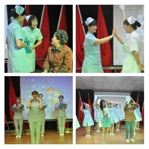 我院召開(kāi)5.12國(guó)際護(hù)士節(jié)慶祝活動(dòng)暨護(hù)理服務(wù)禮儀比賽與表彰大會(huì)